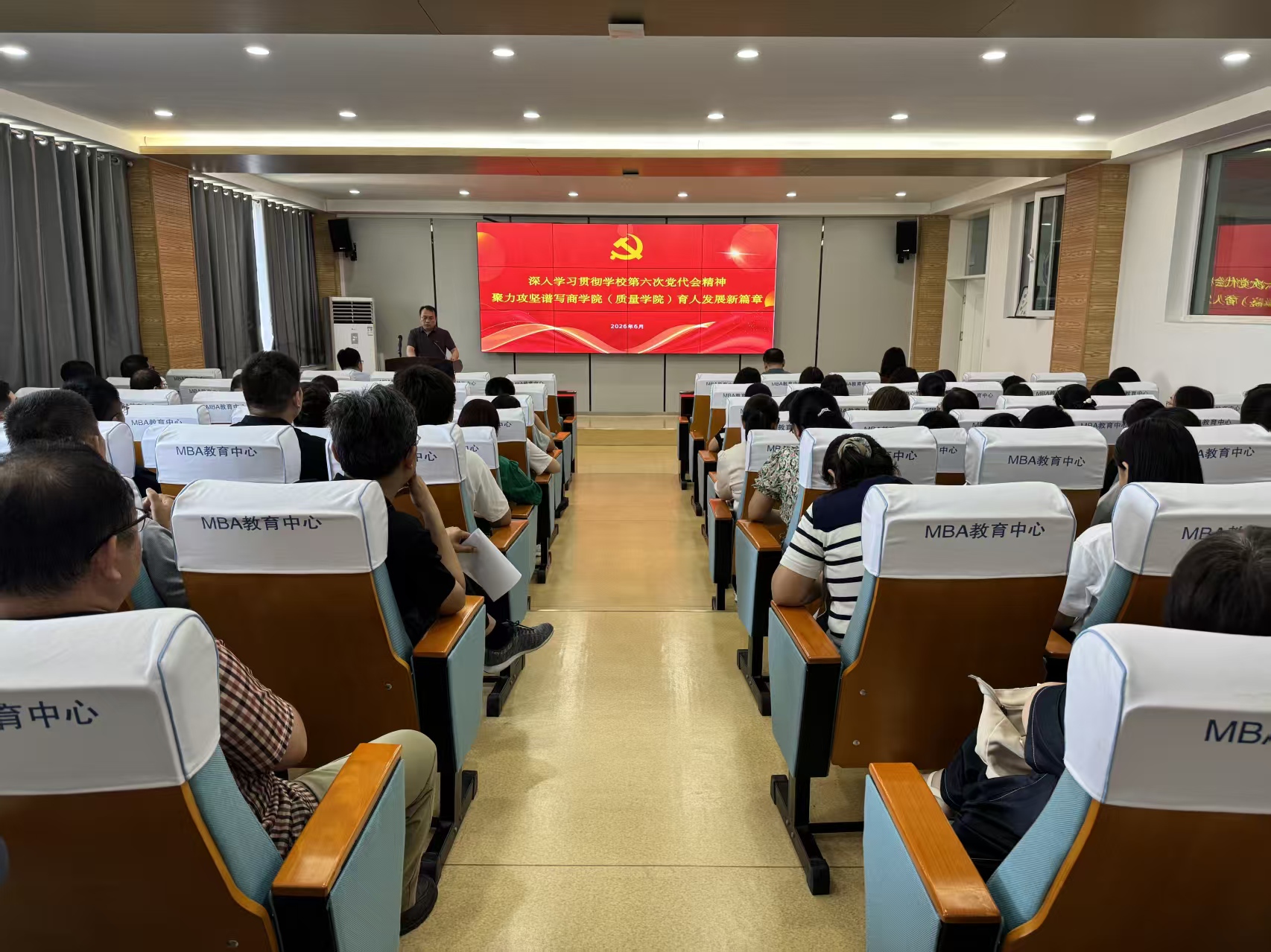 微信图片_20260626201024_1750_1.jpg