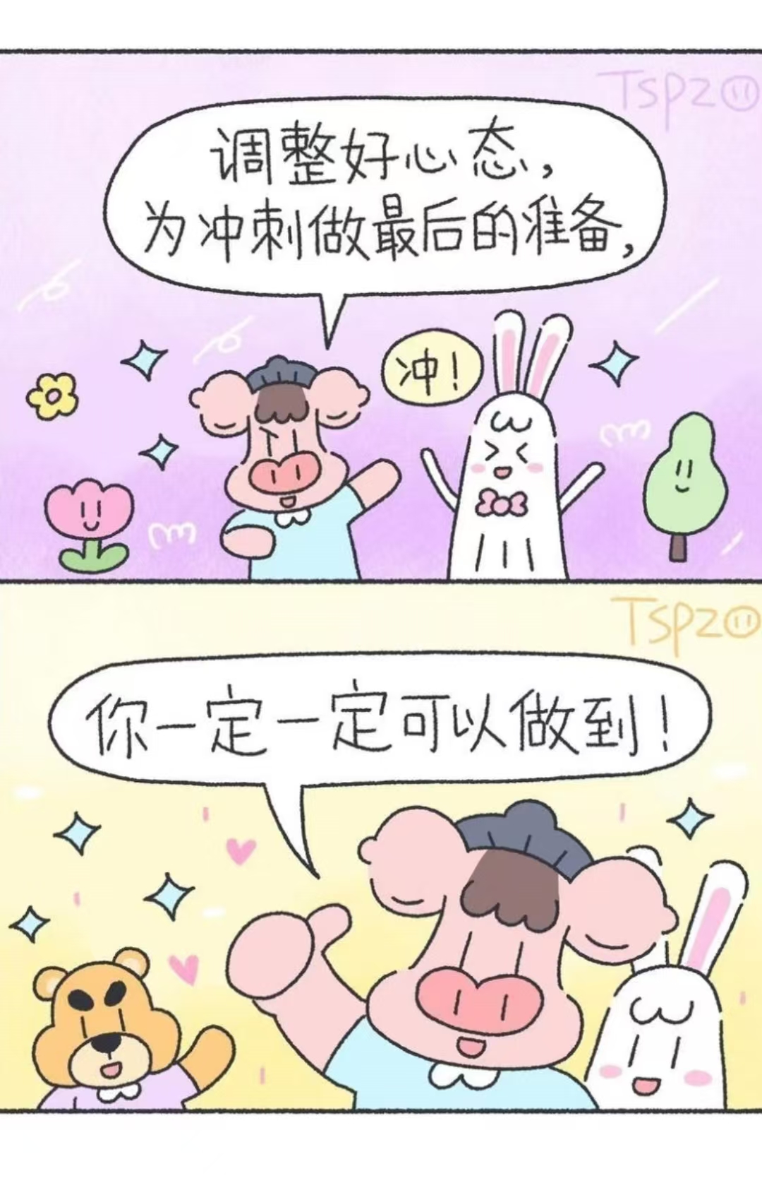 微信图片_20260630171225_1611_183.jpg