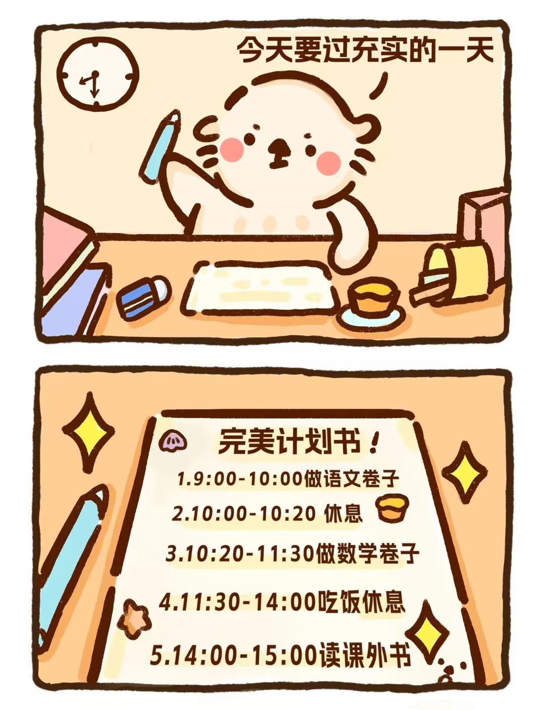 微信图片_20260624171823_1549_406.jpg
