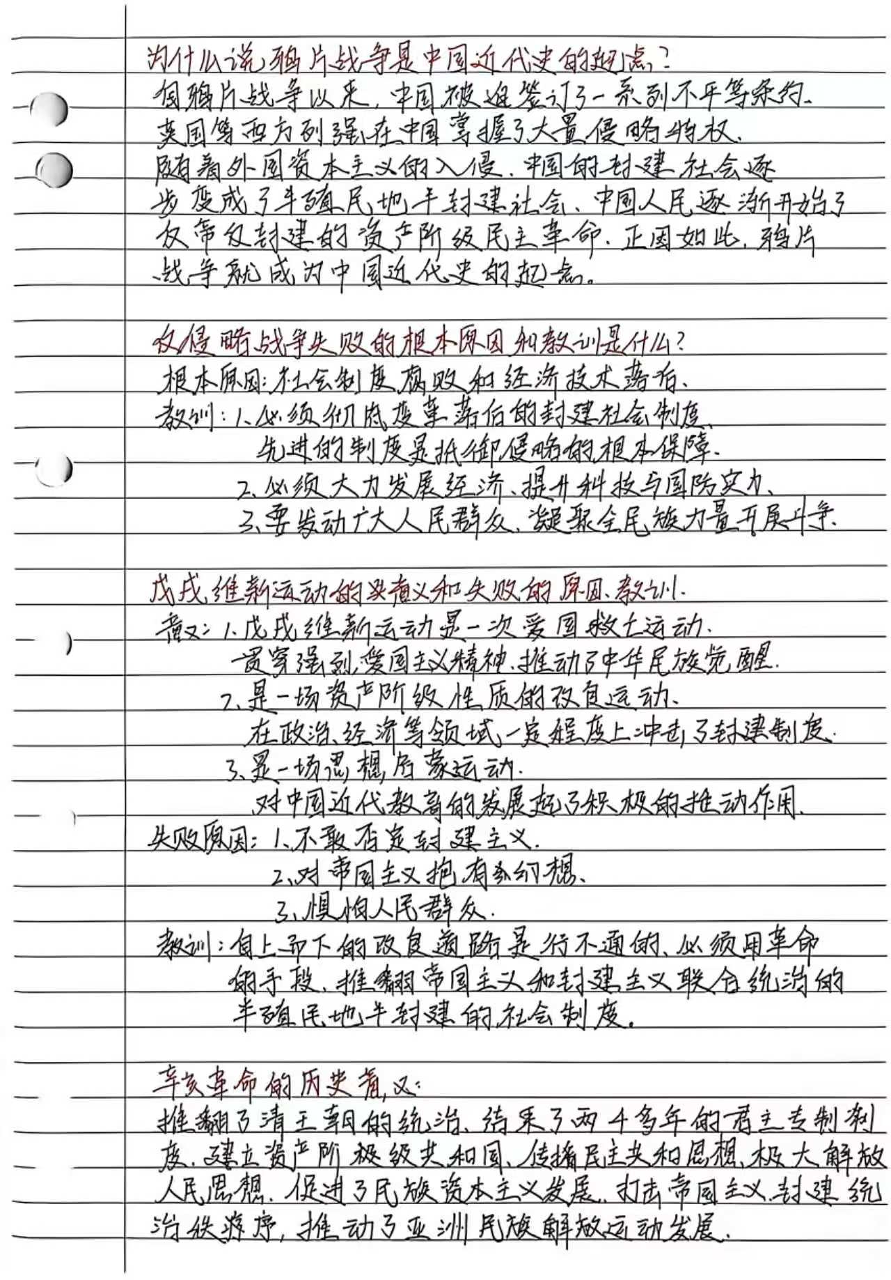 微信图片_2026-07-05_185736_399.jpg