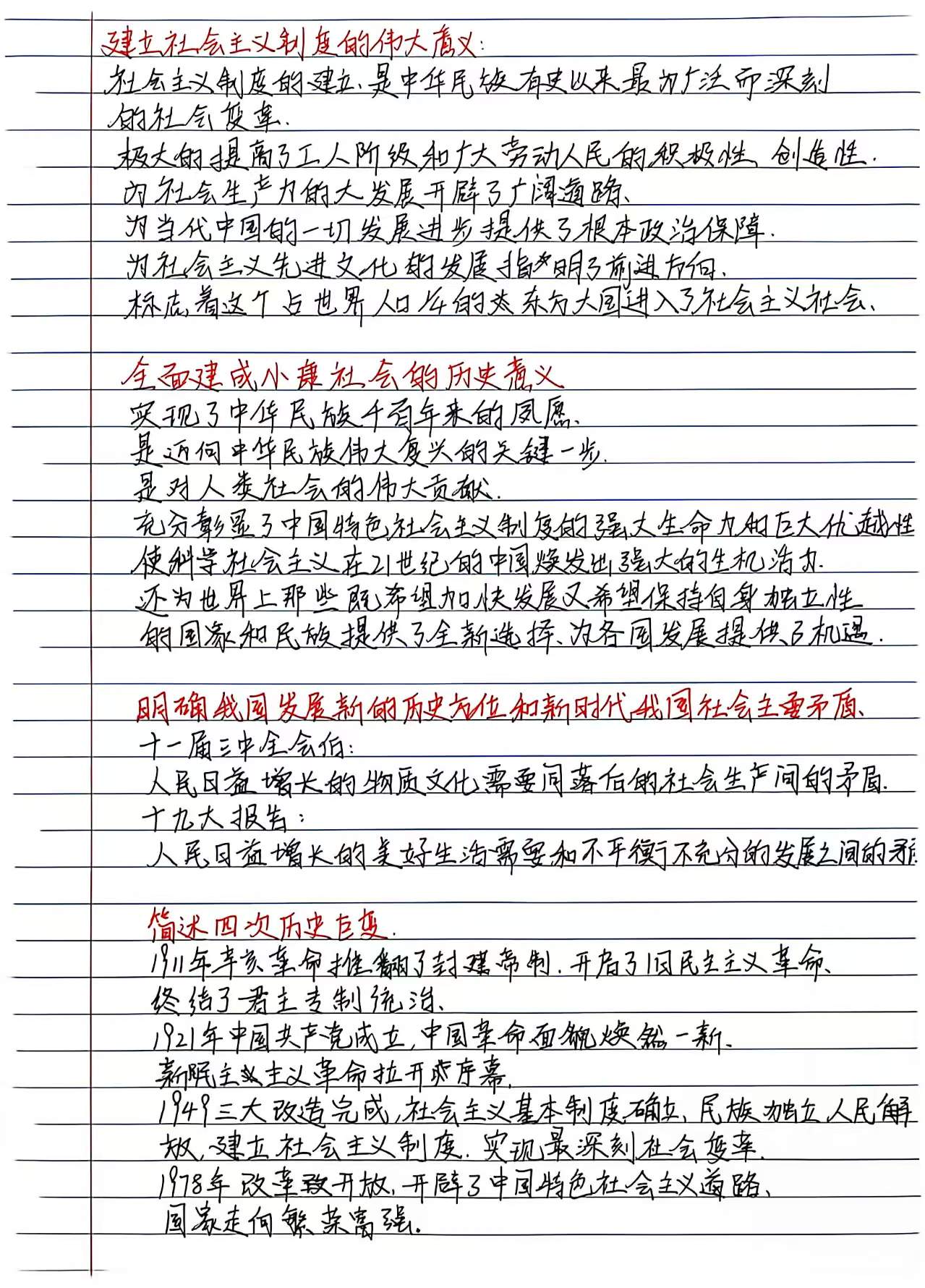 微信图片_2026-07-05_185738_851.jpg