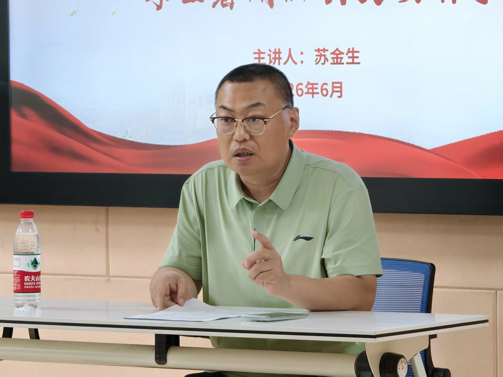 微信图片_20260702095049_148_26.jpg