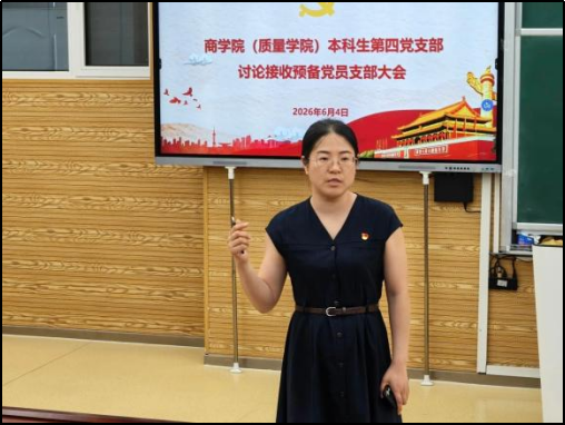 微信图片_2026-07-03_230214_073.png