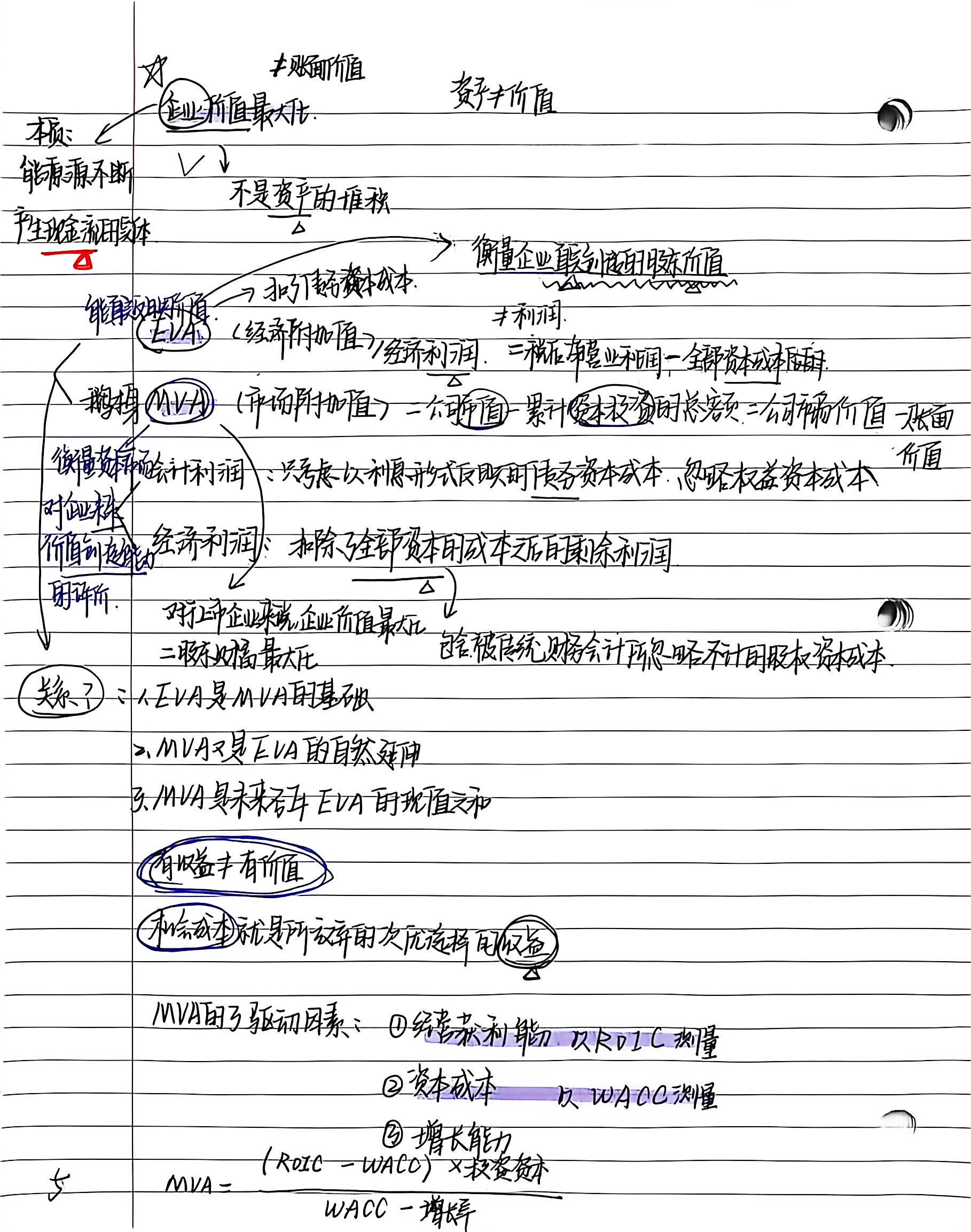 微信图片_2026-07-05_185727_992.jpg