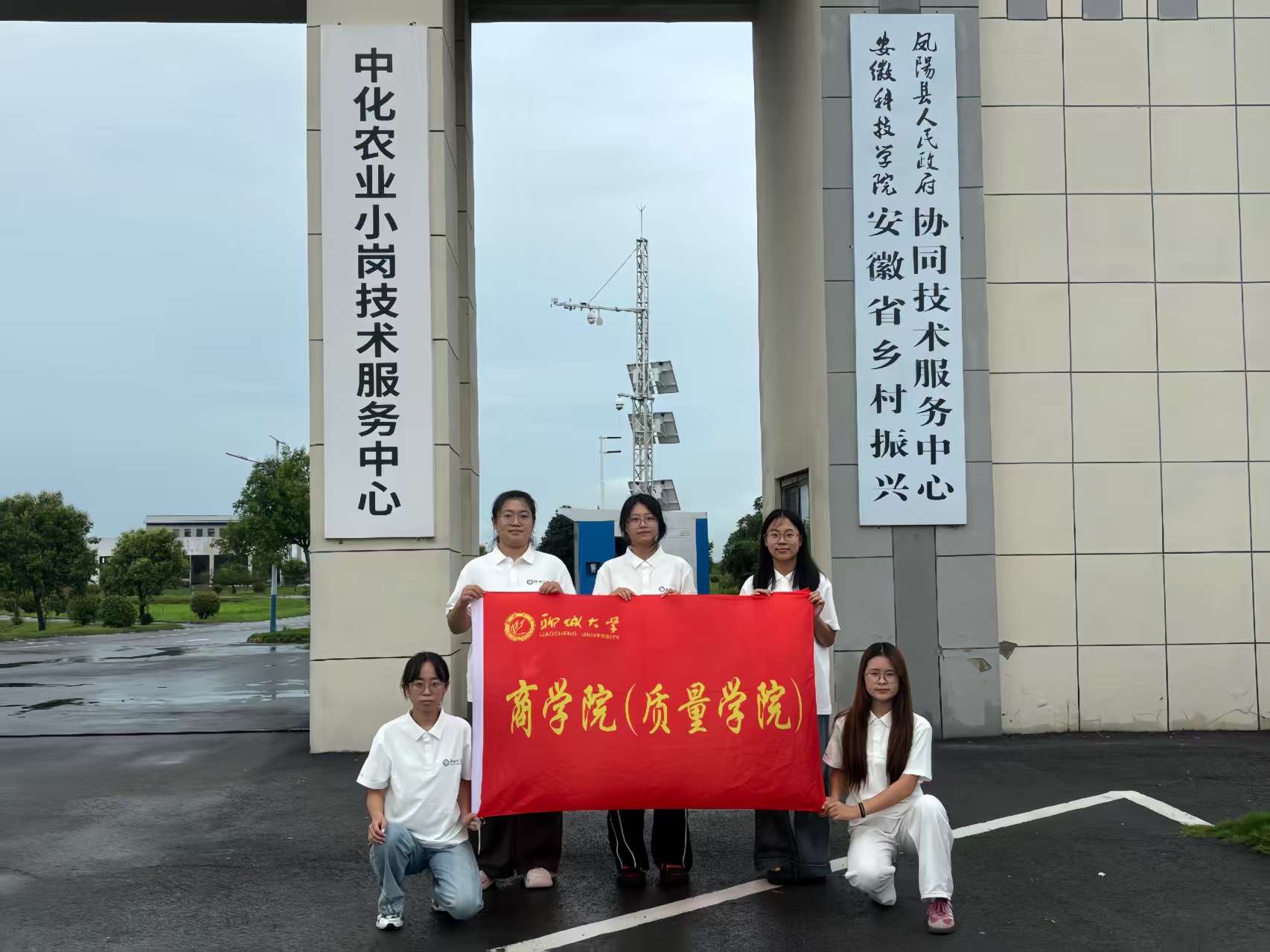 微信图片_20260802182801.jpg